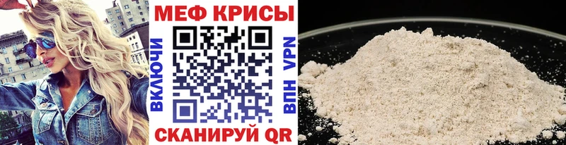Как найти закладки Сольцы СОЛЬ  Меф мяу мяу  Конопля  Cocaine 