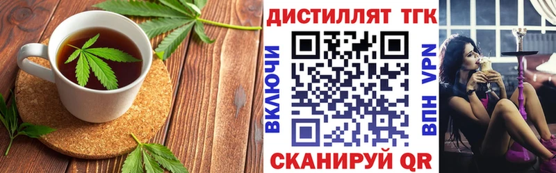 Canna-Cookies марихуана  Сольцы 