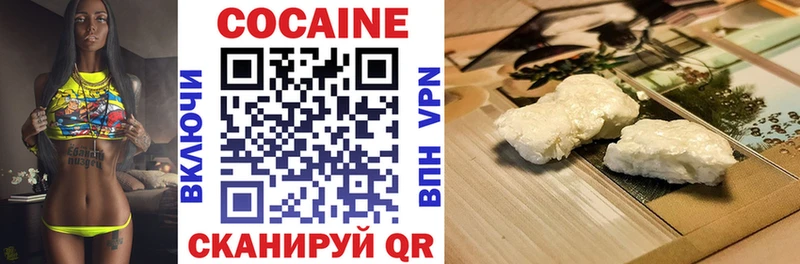 hydra ссылка закладки Сольцы Cocaine Перу