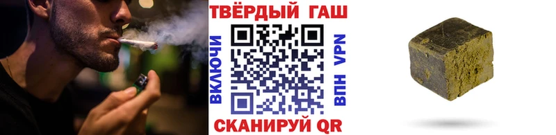 где найти   Сольцы  ОМГ ОМГ как войти  Гашиш Cannabis 