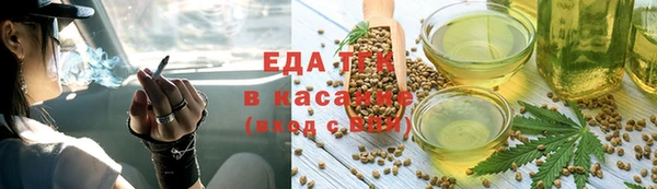 спиды Покачи