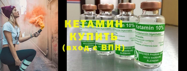 спиды Калининец