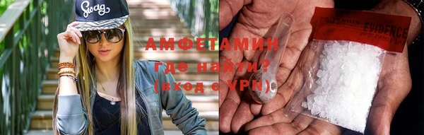 ПСИЛОЦИБИНОВЫЕ ГРИБЫ Покров