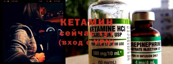 спиды Покачи