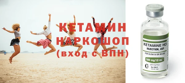 спиды Покачи