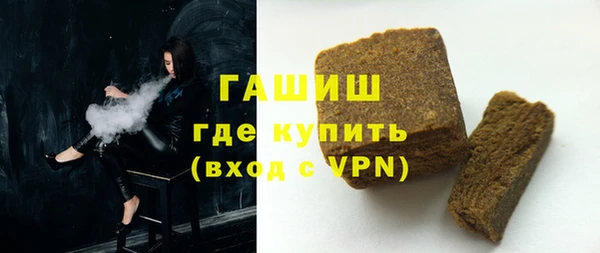 ПСИЛОЦИБИНОВЫЕ ГРИБЫ Покров