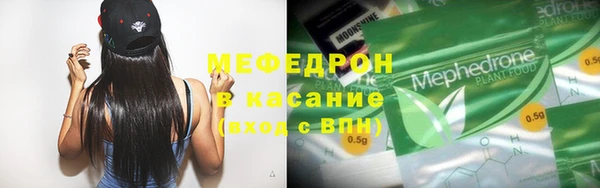спиды Покачи