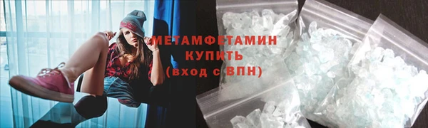 ПСИЛОЦИБИНОВЫЕ ГРИБЫ Покров