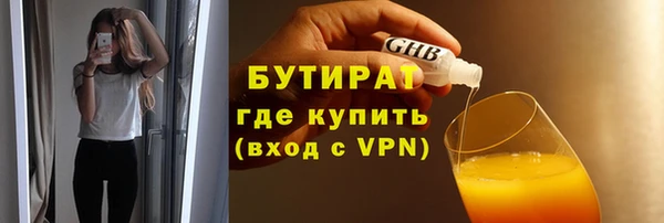 спиды Покачи