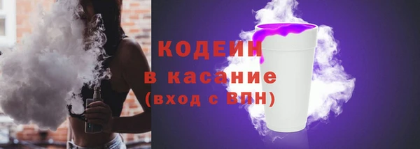 спиды Покачи