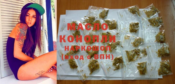 ПСИЛОЦИБИНОВЫЕ ГРИБЫ Покров