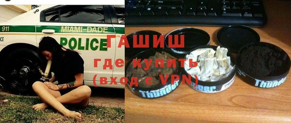 спиды Покачи