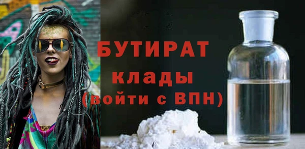 ПСИЛОЦИБИНОВЫЕ ГРИБЫ Покров