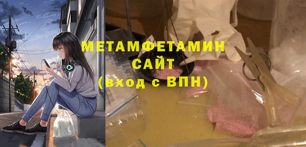 ПСИЛОЦИБИНОВЫЕ ГРИБЫ Покров