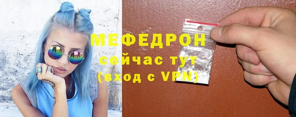 дмт Фёдоровский