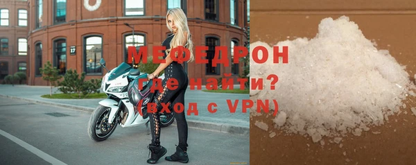 ПСИЛОЦИБИНОВЫЕ ГРИБЫ Покров