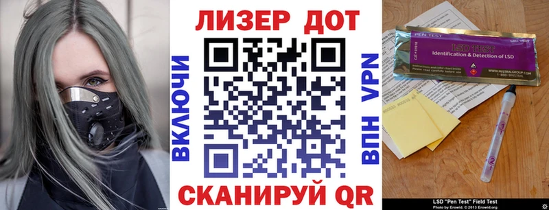 Наркотические марки 1,5мг цена наркотик Сольцы